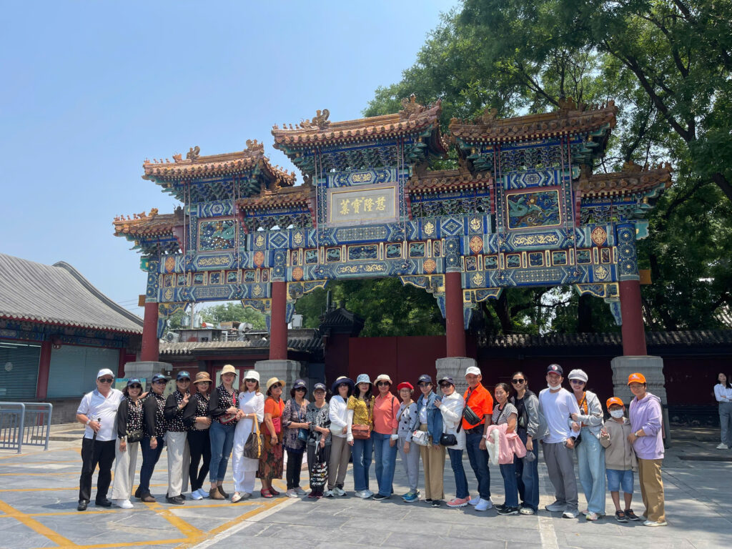 Tour Trung Quốc Bắc Kinh